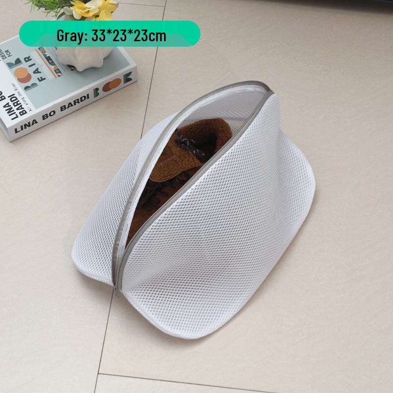 Verdickter Schuhwaschbeutel aus Polyester - Anti-Deformations-Schutz für die Wäsche