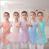 Sequins Girls Children Dance Dress Ballet Leotards for Ballet Dance Ruffle Sleeve Gymnastic Bodysuit
