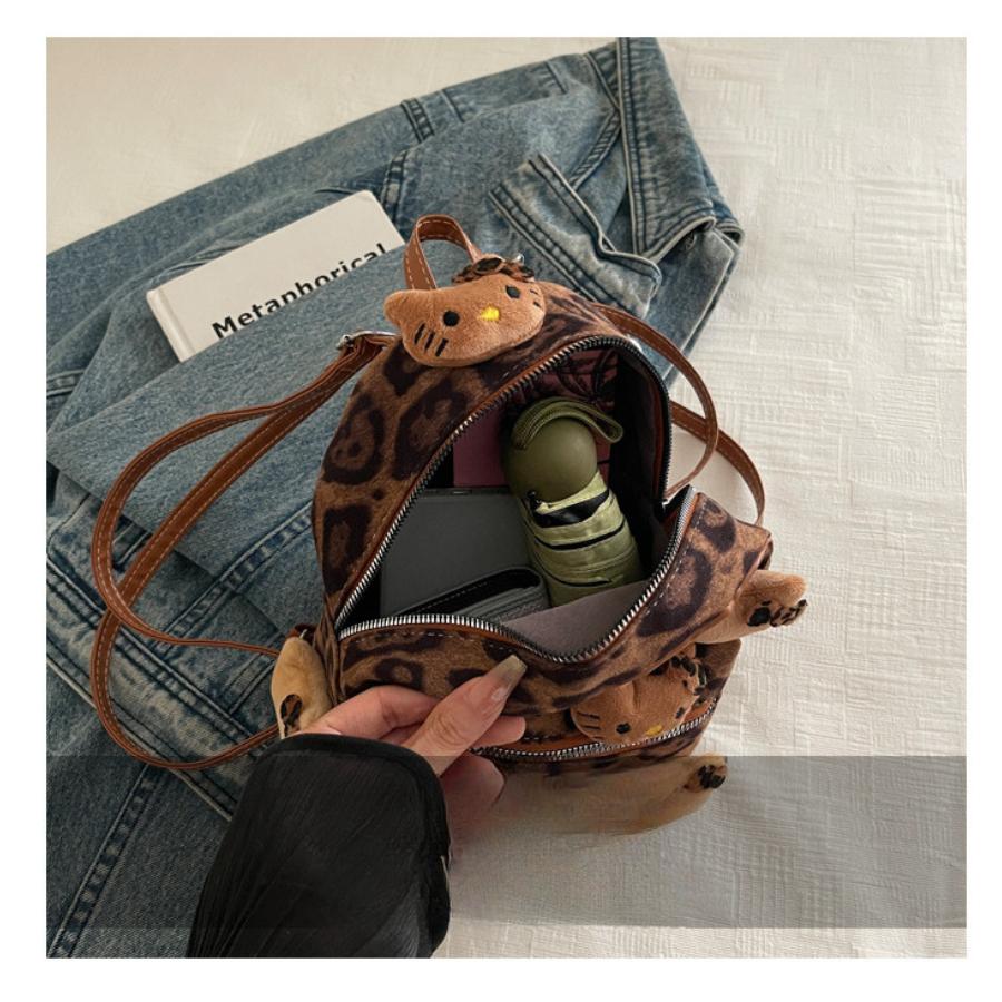 Leopard Print Faux Suede Backpack for Women Cute Cartoon Shoulder Bag