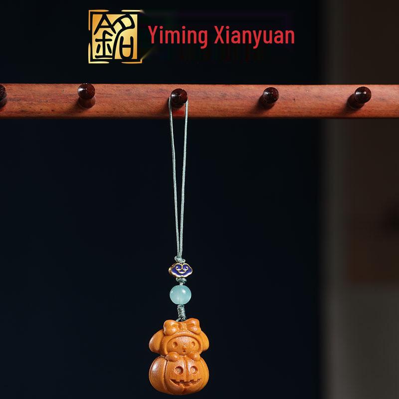 Green Sandalwood Pumpkin Girl Phone Charm & Rosewood Car Keychain Pendant