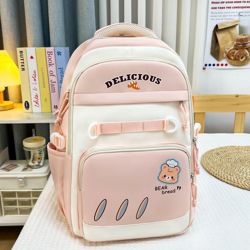 Korean Version Ins Style High-value Backpack Fashionable Large-capacity Schoolbag Junior High School High School College Student Schoolbag Female