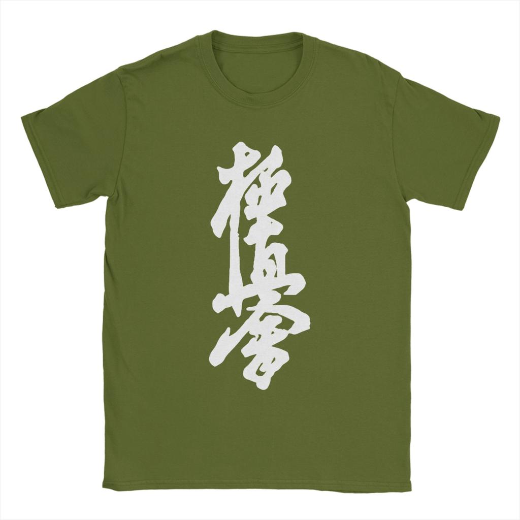Men TShirt Hats Kyokushin Kaikan Karate TShirts Hippie  Summer Tees Y2K Funny Cotton Tops Plus Size
