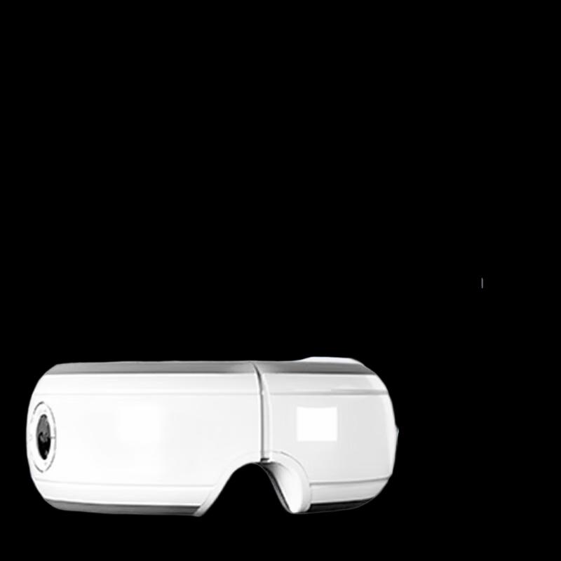 

HUA ZHENG Smart Foldable Eye Massager