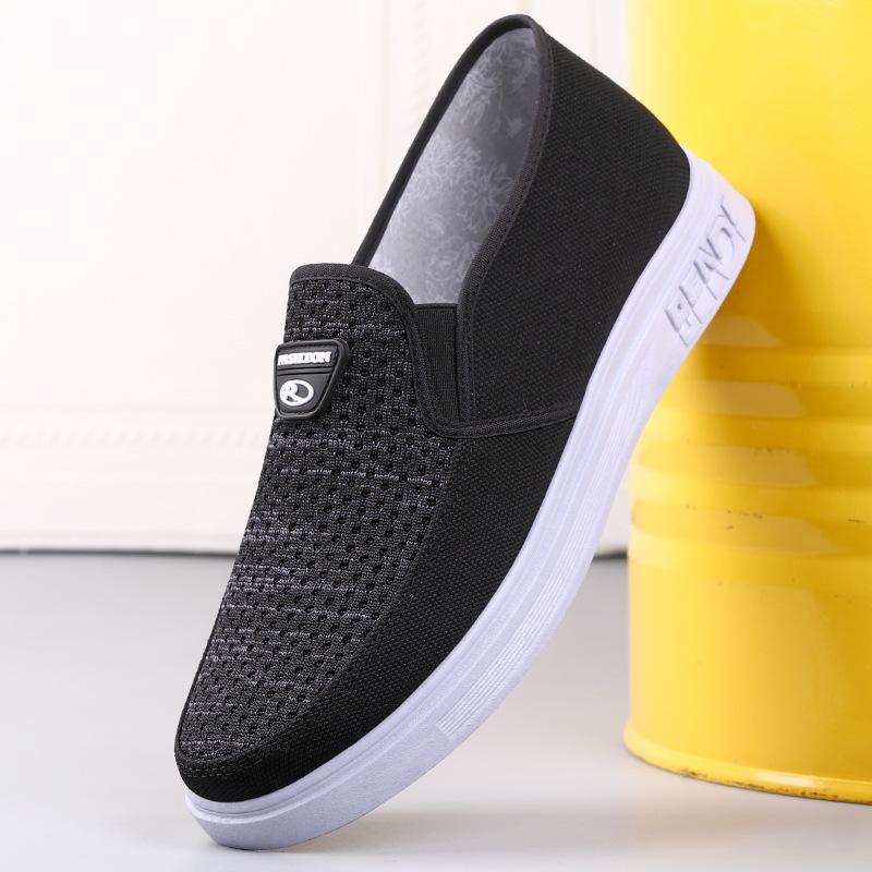 Students Middle-Aged And Elderly Casual Shoes Men'S Single Shoes Cloth Shoes Canvas One Pedal