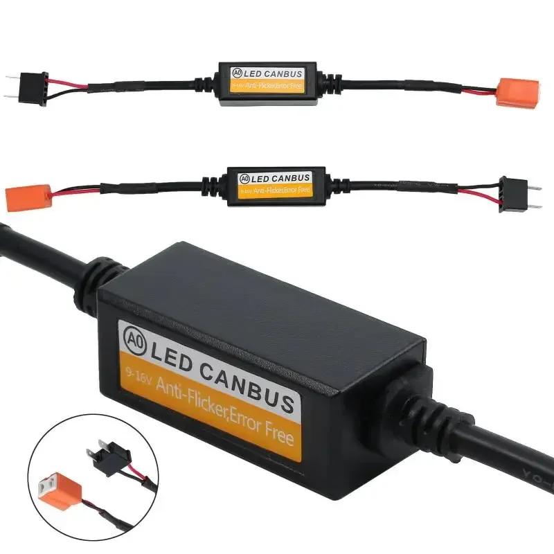 LED Canbus Car Headlights Error Free Resistor for SUV Fog Lights H4 H7 H1 H11 9006 9007 Adapter Anti-Flicker Tools amagi