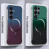 Gradient Borderless For Magsafe Slim Hard PC Phone Case for Samsung S26 S25 S24 S23 Ultra S26 Plus S25 Edge A56 Magnetic Funda