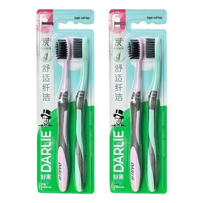 Charcoal Silk Clean BC3 Toothbrush Value Pack