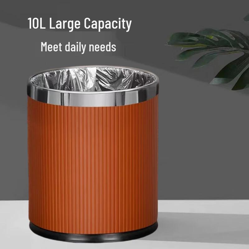JunshiqiD H 10L Striped Dual-Layer Trash Can