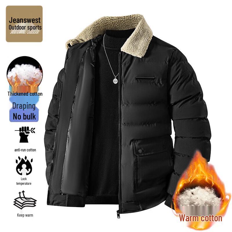 Jeanswest Men's Winter Stand Collar Padded Jacket