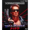 Terminator [Blu-ray]
