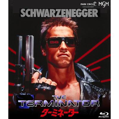 Terminator [Blu-ray]