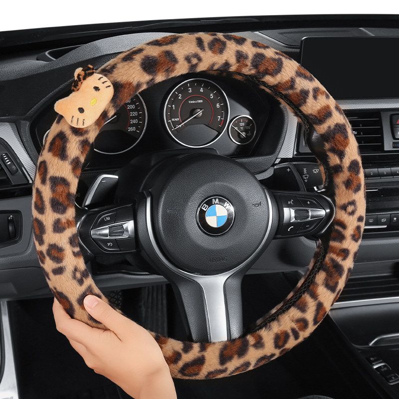 Car Steering Wheel Cover Winter Plush Cute Leopard Print Winter Non-Slip Women's Car Wear-Resistant Protective Cover Handlebar Cover