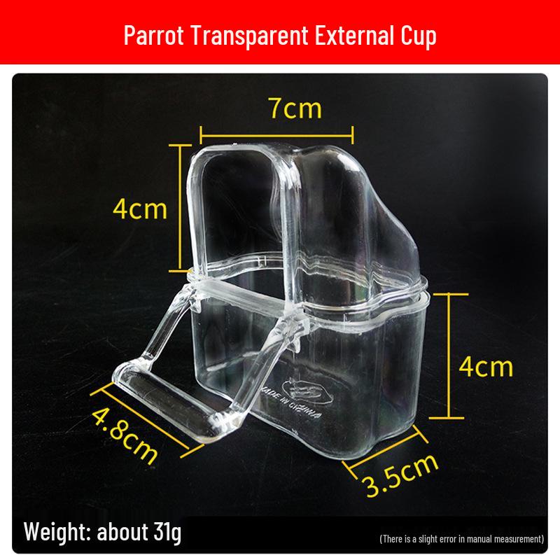 

Transparent Splash-Proof Bird Cage Food Box for Parrots