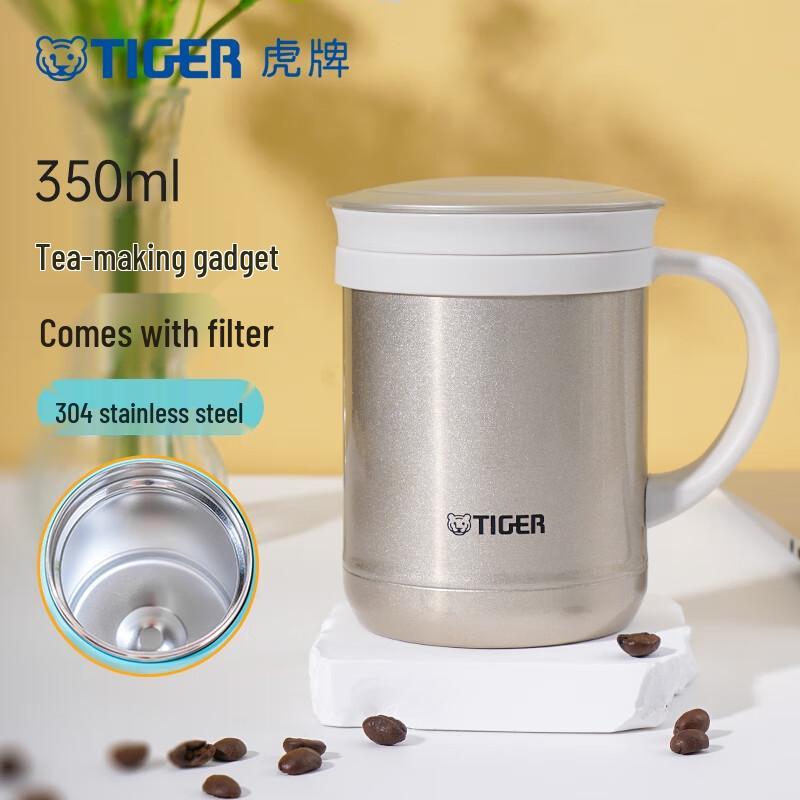 Tiger CWM-A035 Stainless Steel Vacuum Thermos with Tea Filter