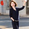 Mid-Aged Women's Spring Casual Two-Piece Set with Seven-Sleeve Top