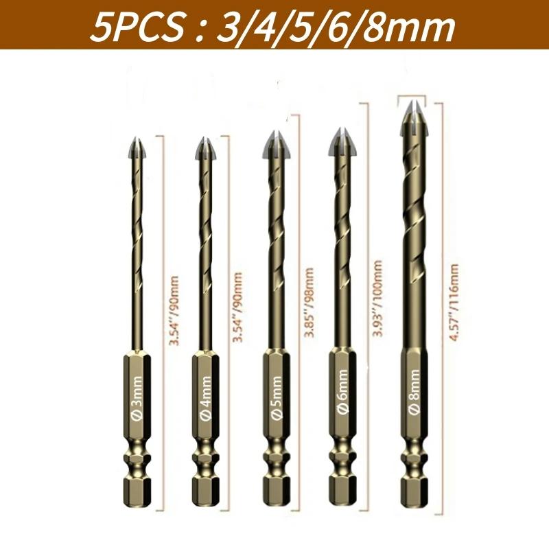 3-12mm Cross Hexagon Tile Drill Bits Set For Ceramic Carbide Glass Metal Alloy Cross Tile Drill Bit Set Drilling Tools