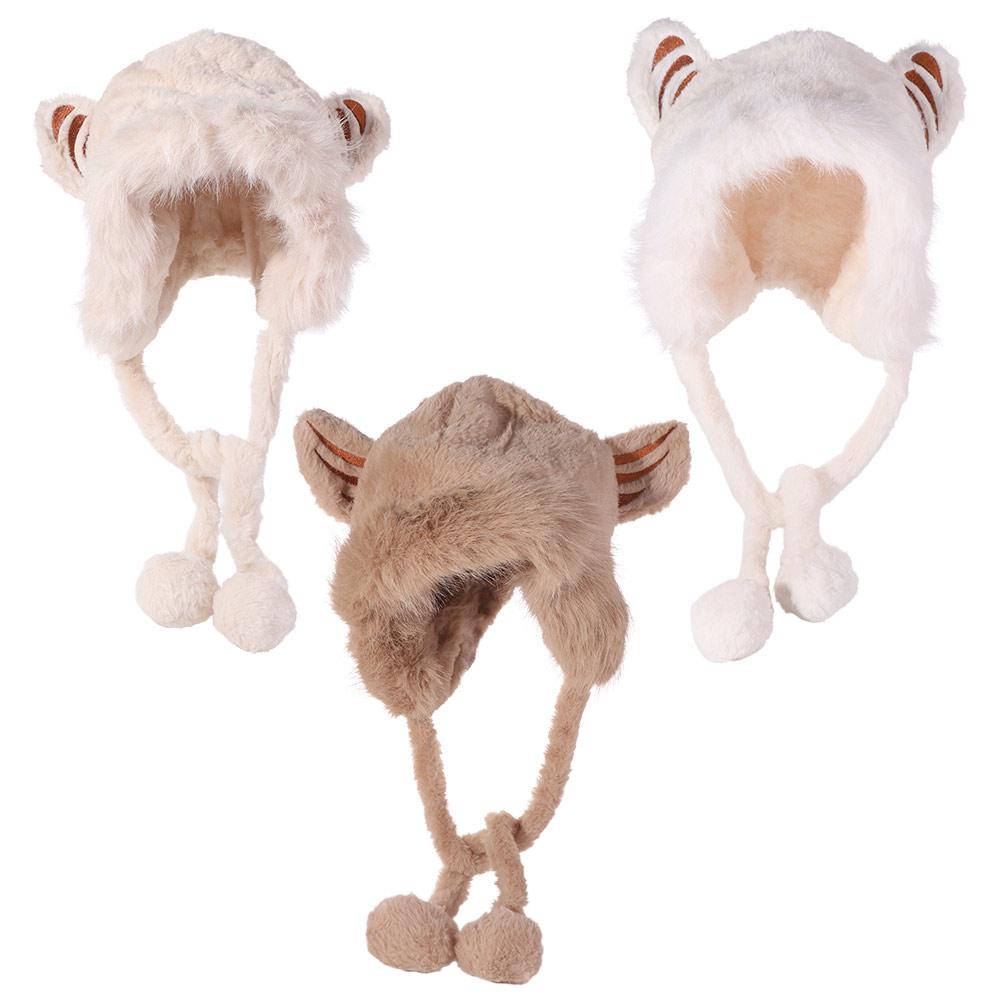 Winter Tiger Ears Hat Windproof Ear Protection Hat Cute Soft Fur Tiger Hat  Women