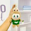 Creative Cartoon La Bubu Plush Clothing Toy Keychain Car Backpack Hanging Pendant Keyring Couple Accessories Decorative Gifts