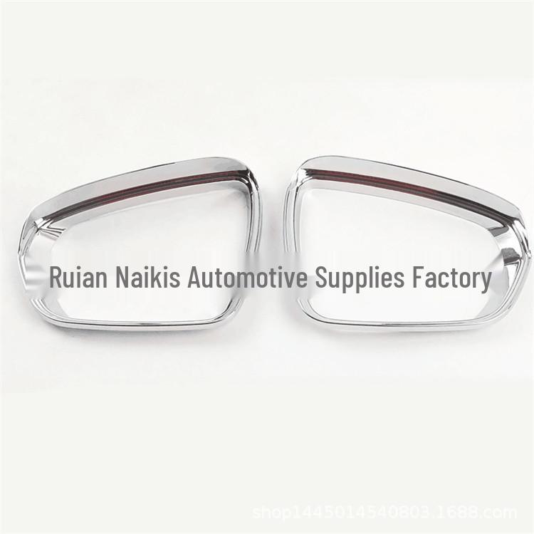 Peugeot 4008/5008/3008GT Rearview Mirror Rain Guard ABS Electroplated Exterior Accessory