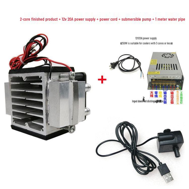DIY 12V Semiconductor Cooler Kit: Compact Air Conditioner & Electronic Cooling Chip for Refrigeration