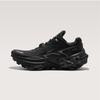 Professionelle Trailrunning-Schuhe Herren Rutschfest Outdoor Sport Herrenschuh Unisex Sport Herrenschuhe Tragbare Wandersneaker Herren