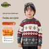 KuWaMi Kids' Dog Print Warm Knit Sweater