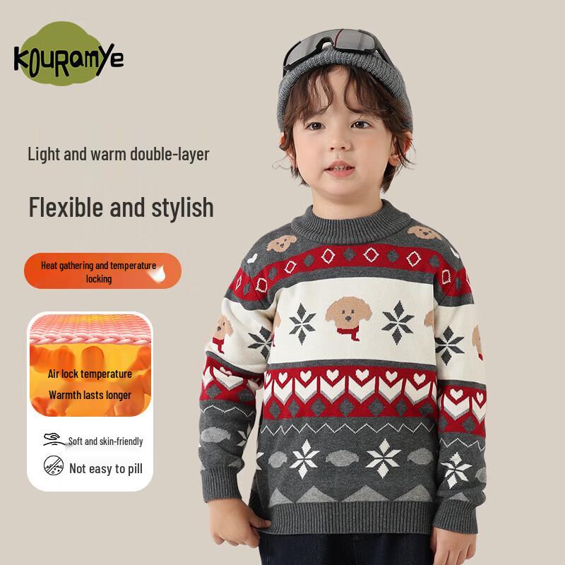 KuWaMi Kids  Dog Print Warm Knit Sweater 110