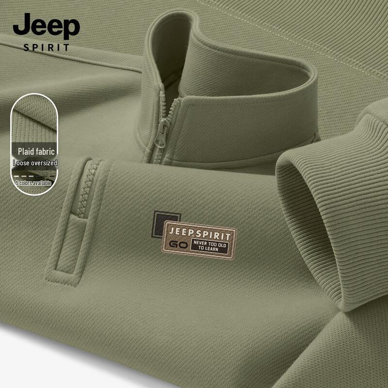 

Мужской пуловер JEEP SPIRIT с воротником-стойкой на молнии до середины груди M