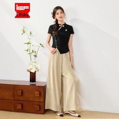 IEF New Chinese Style Elegant Two-Piece Set
