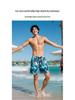 Men's Quick-Dry Double Layer Swim Trunks - Breathable, Loose Fit Beach & Sport Shorts