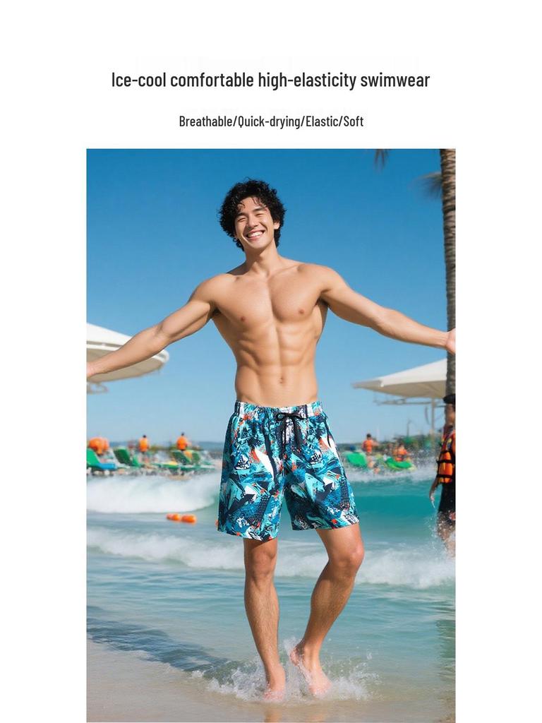 Men's Quick-Dry Double Layer Swim Trunks - Breathable, Loose Fit Beach & Sport Shorts