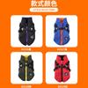 Pet Winter Cotton Jacket With Leash Loop Small Dogs Cats Teddy French Bulldog Puppy XS To 2XL