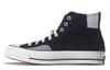 Chuck Taylor All Star 70 Hi Twisted Prep Black Mouse