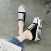 New Women's Height-Enhancing Canvas Slippers: Round Toe, Lace-Up, Thick-Soled Casual Shoes for Spring & Summer