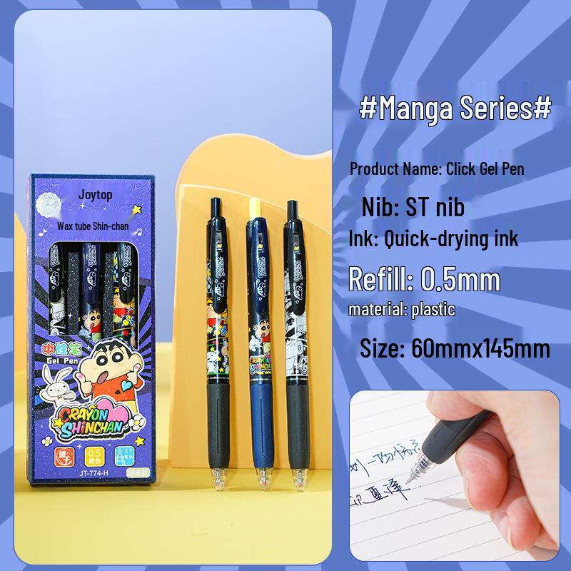 Hello Kitty Sanrio Black Click Pen - Student Exam Special, Smooth ST Nib