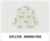 Mini Bala Boys' Baby Long Sleeve Shirt 2026 Spring New Product Skin Friendly Pure Cotton Breathable Light Outdoor Mountain Top