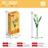 Desktop Flower Building Blocks: Educational Toy for Kids - Creative Gift for Girls