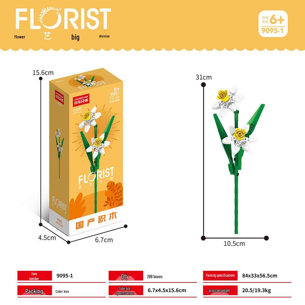 Desktop Flower Building Blocks: Educational Toy for Kids - Creative Gift for Girls