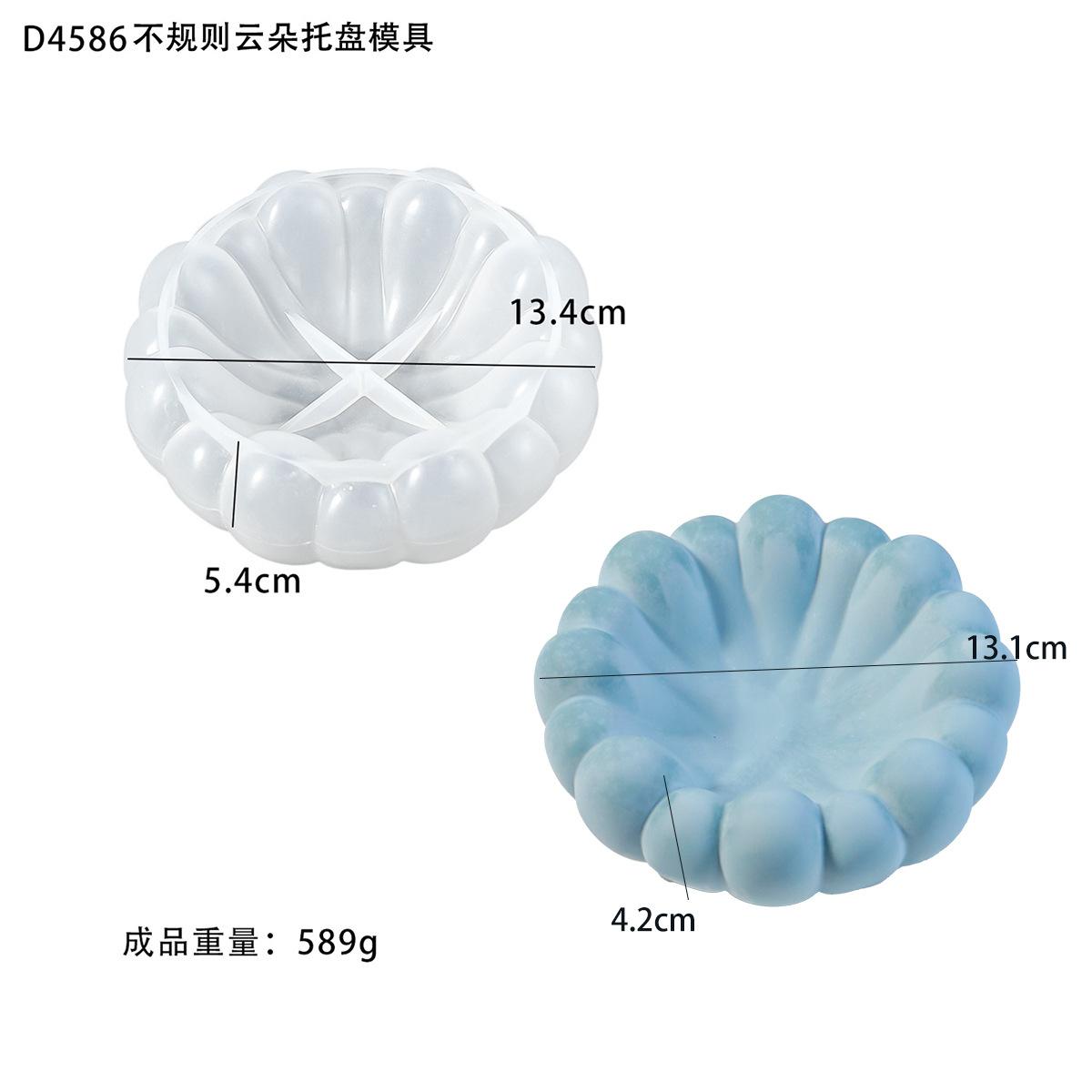 Cloud Shaped Silicone Molds for DIY Epoxy Resin Jewelry Tray Gypsum Handicrafts Desktop Decoration Fruit Storage Plate Ornament