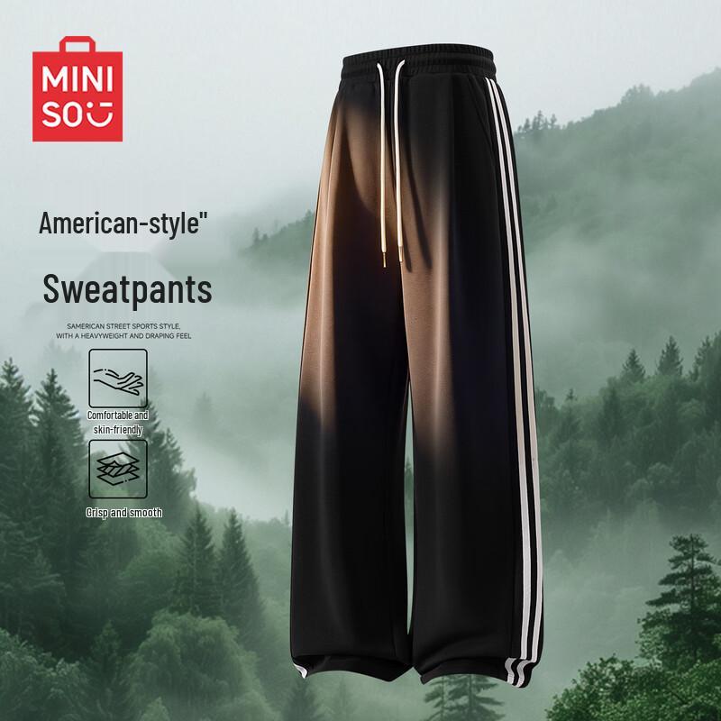 MINISO Men s Relaxed Fit Striped Sweatpants L