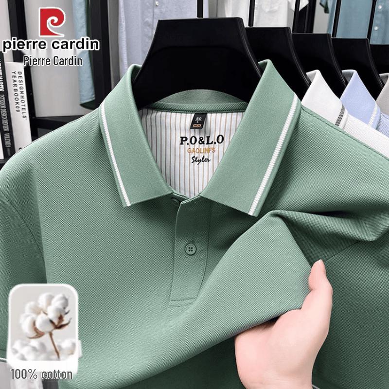 Pierre Cardin Men's 100% Cotton Short Sleeve Polo Shirt