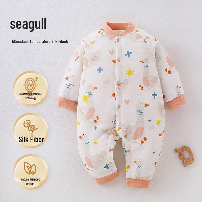 

Class A Baby Romper: Temperature-Regulating Silk for Spring & Autumn, Warm Outerwear for Newborns 90cm