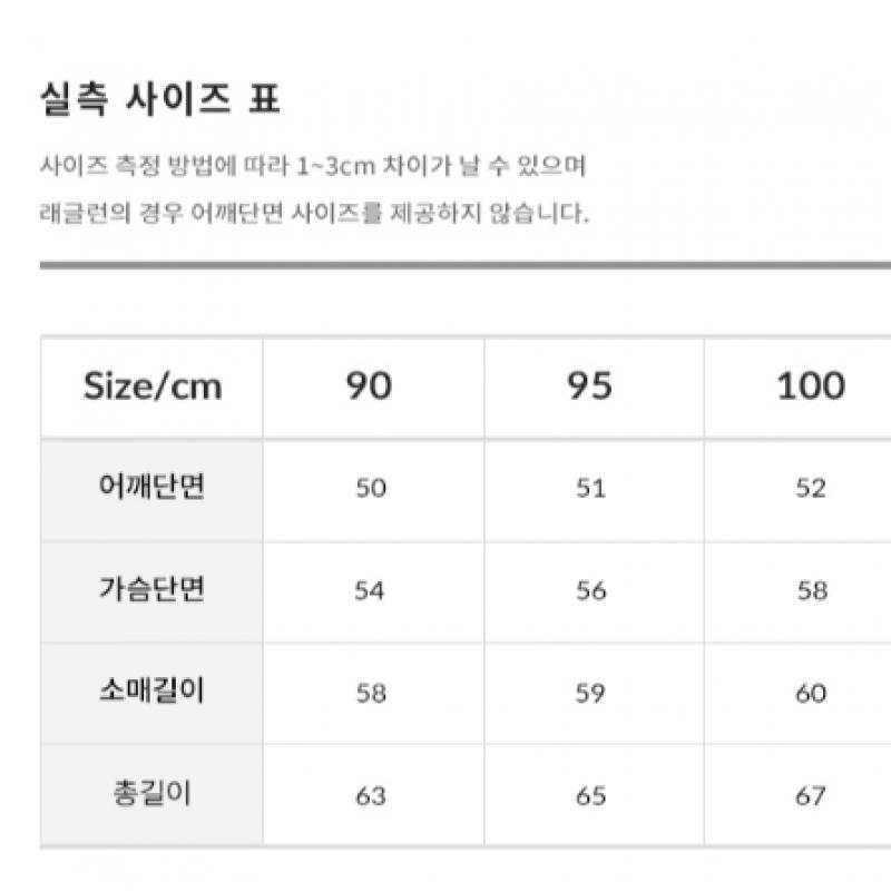 New Balance Sweat à capuche essentiel en maille simple Nbmde21013