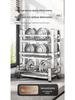 2026 Multi-functional Stainless Steel Dish Drying Rack for Countertop Storage of Bowls, Plates, and Chopsticks