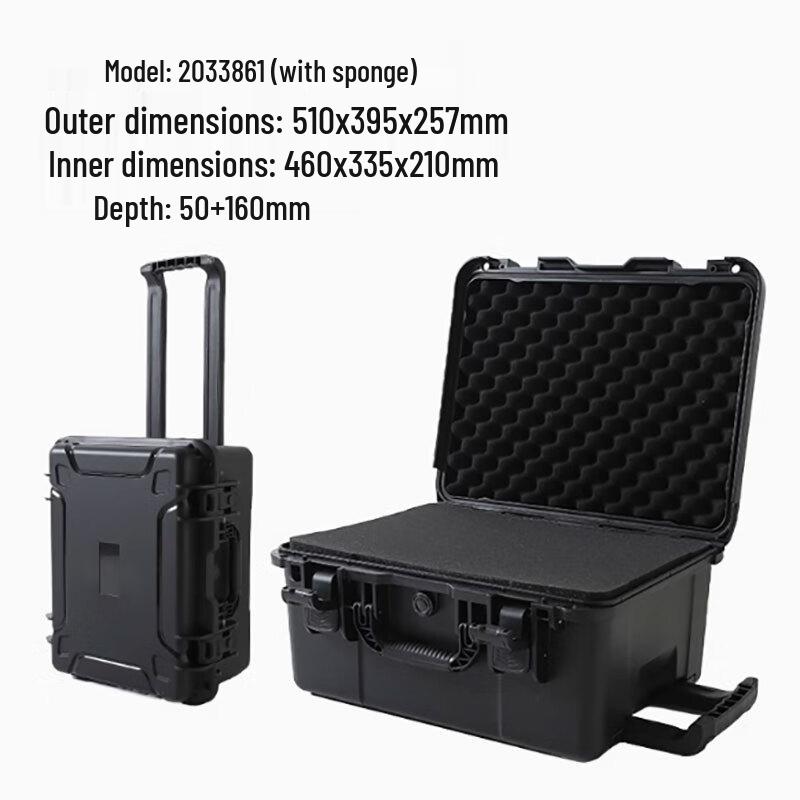IP67 Waterproof Heavy-Duty Equipment Protection Case