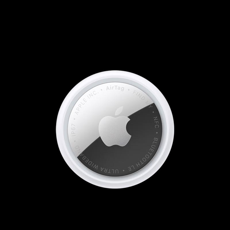 Apple AirTag (2nd Gen)