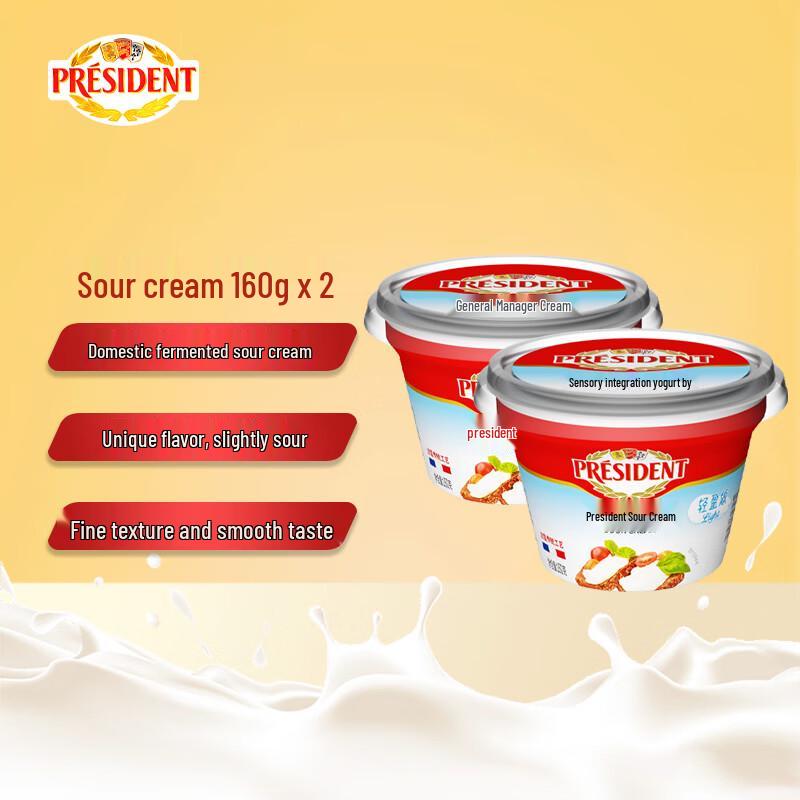 President Original Sour Cream