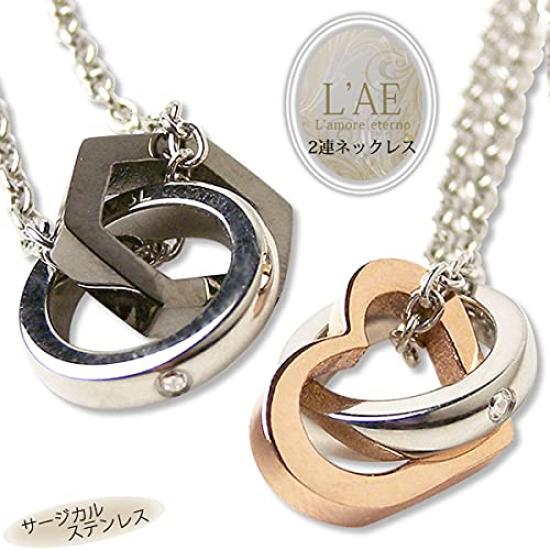 [La Amore Eterno] Collane Coppia, Acciaio Inossidabile, Design a Cuore, Doppio Filo, Zirconia, Pendente Oro Rosa e Nero, con Catena a Maglia (Donna 45cm,