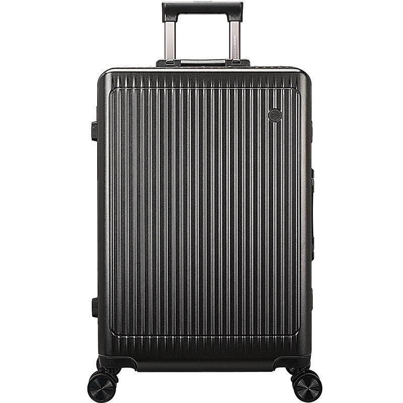 OIWAS Hardshell Business Travel Suitcase