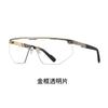 New one-piece metal fashion sunglasses, European and American style, cool and trendy, hip-hop inspired, lightweight, and perfect for street style